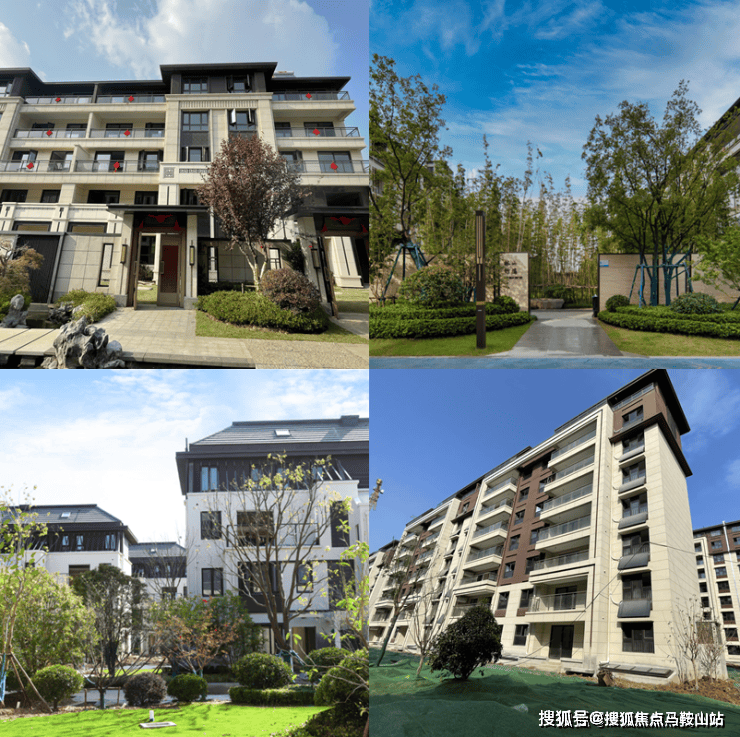 镇江市润州区人民医院,镇江肾病医院,葆安堂大药房有限公司美的城店