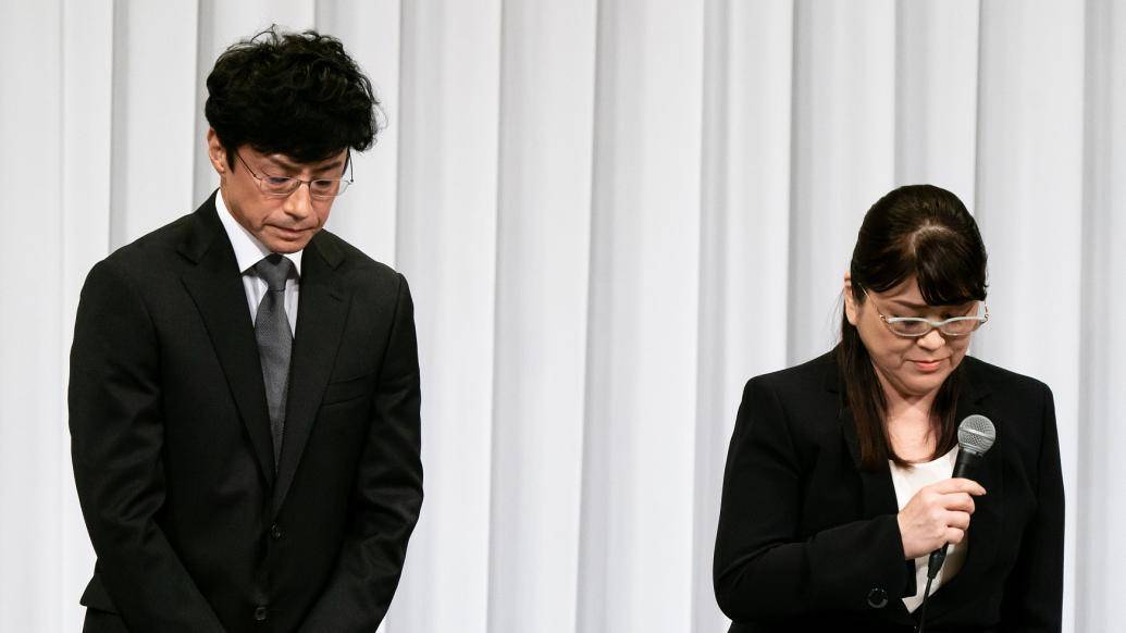 从喜多川到松本人志日本娱乐圈丑闻的起源和责任探讨