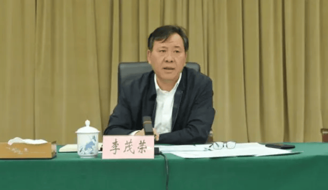 江西一原副市长被公诉,搞政治投机,曾是"老虎"肖毅的下属_李茂_抚州市