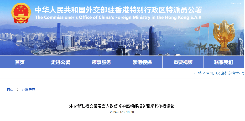 同时,条例也符合香港现实情况,是最适合香港的