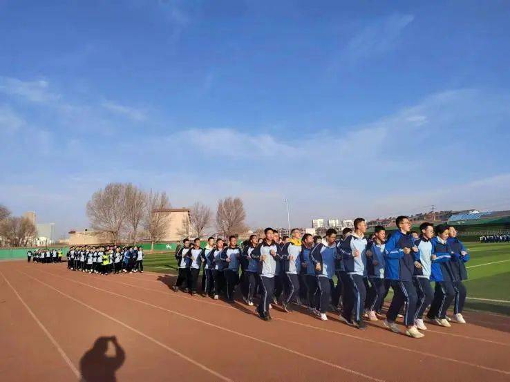 卫生保健东胜区第二中学关注眼健康开启新视界