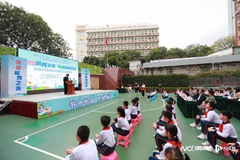 手抄报绘节水南岗河研学游广州各区开展世界水日活动