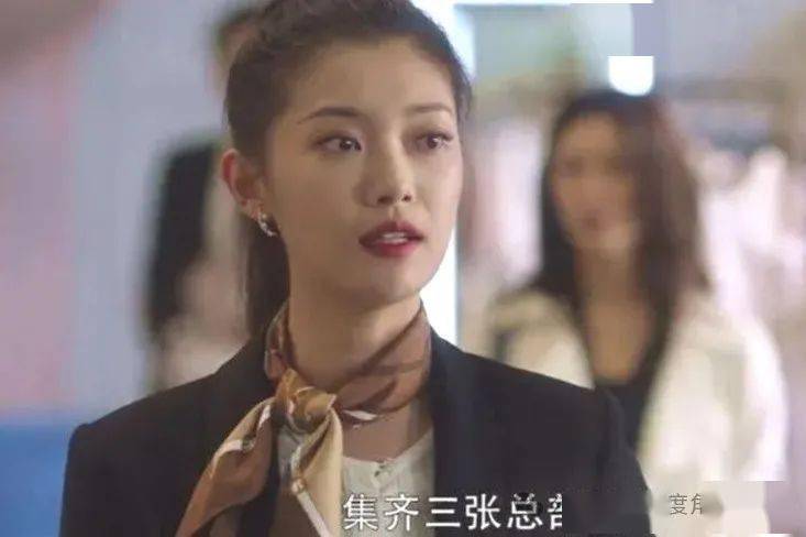 明明是同一个人演完三十而已又演小日子愣没认出来