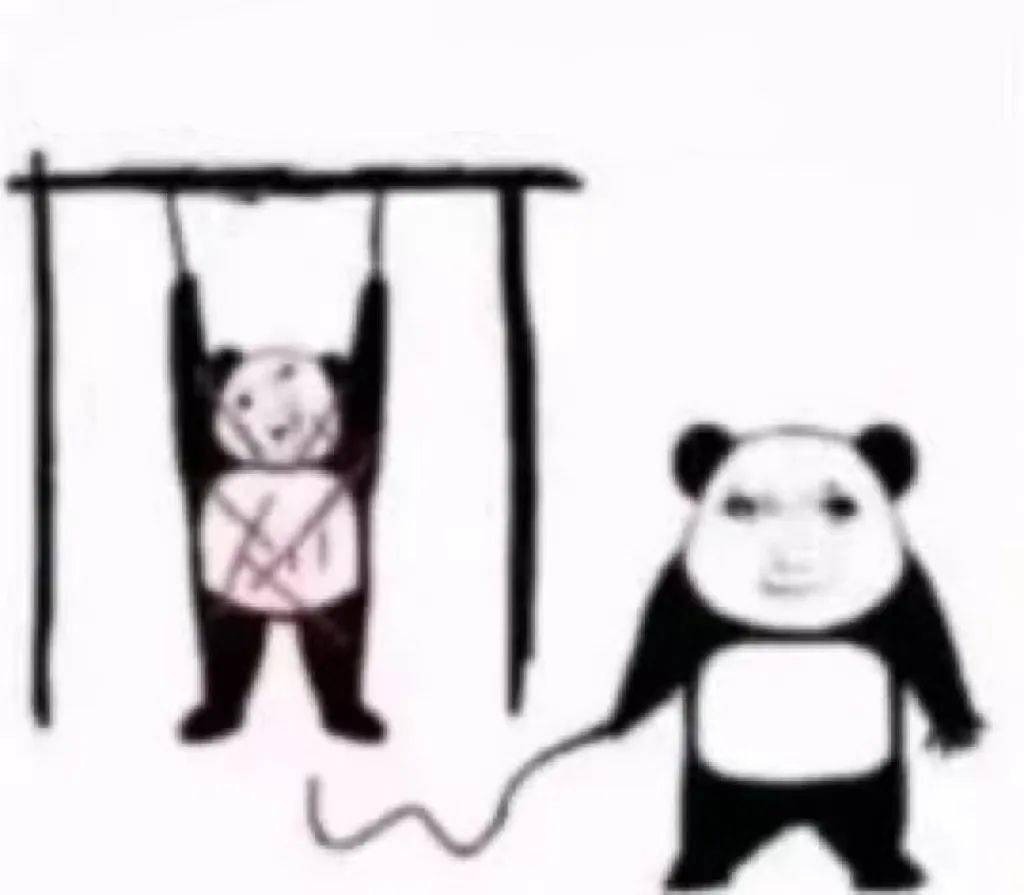 超变态表情包老公小小的也很可爱啊