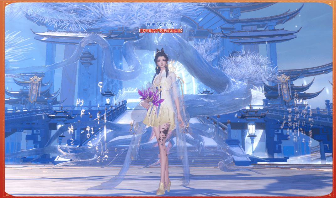 没开玩笑暴揍开发组就在今晚