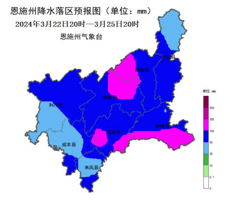 天气有变较强降雨今晚抵达恩施