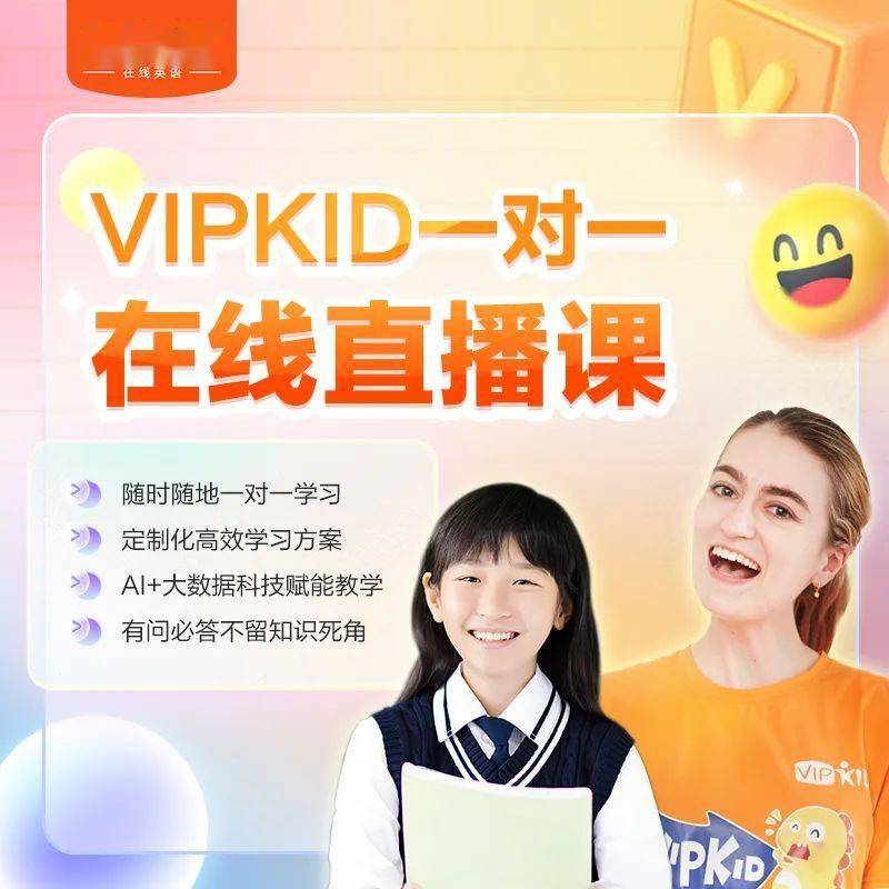 有趣的单词谁懂没想到这些水果短语如此好用