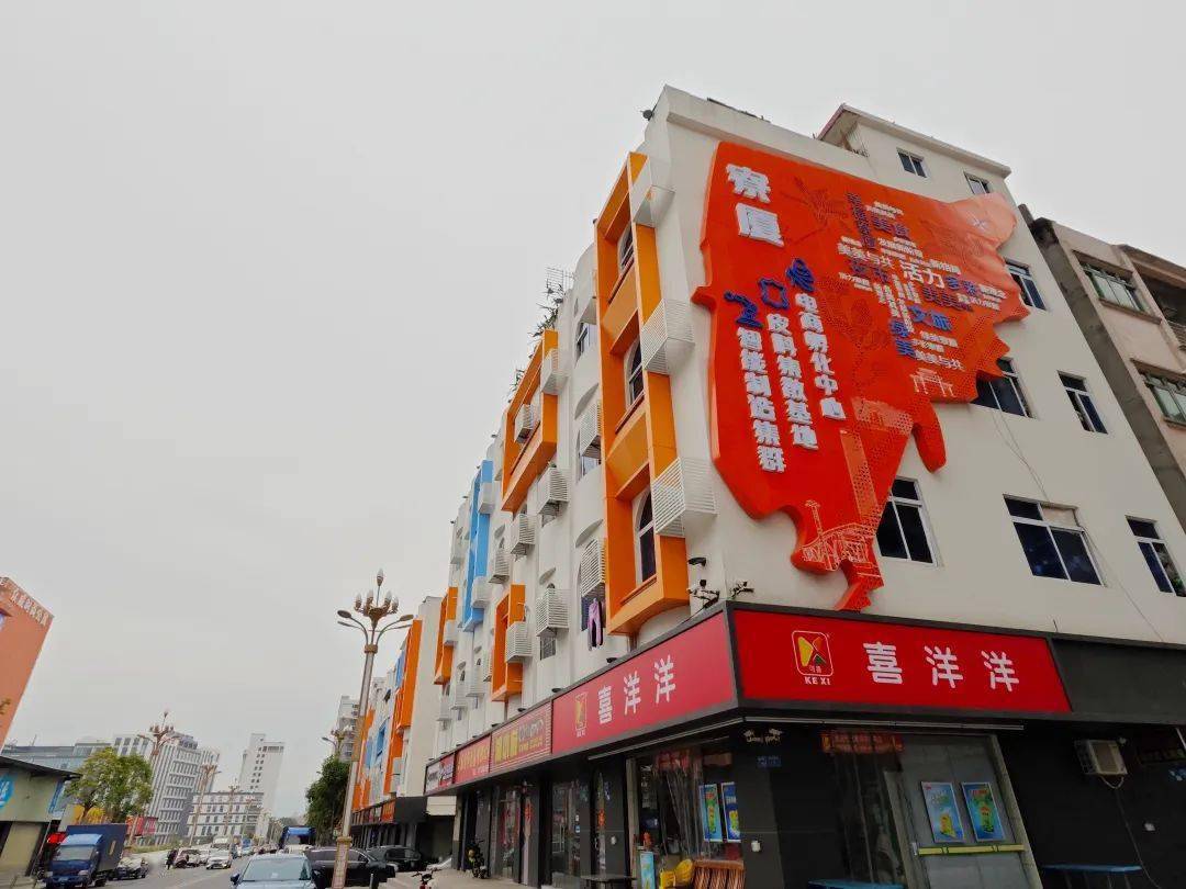 东莞市_社区_家庭