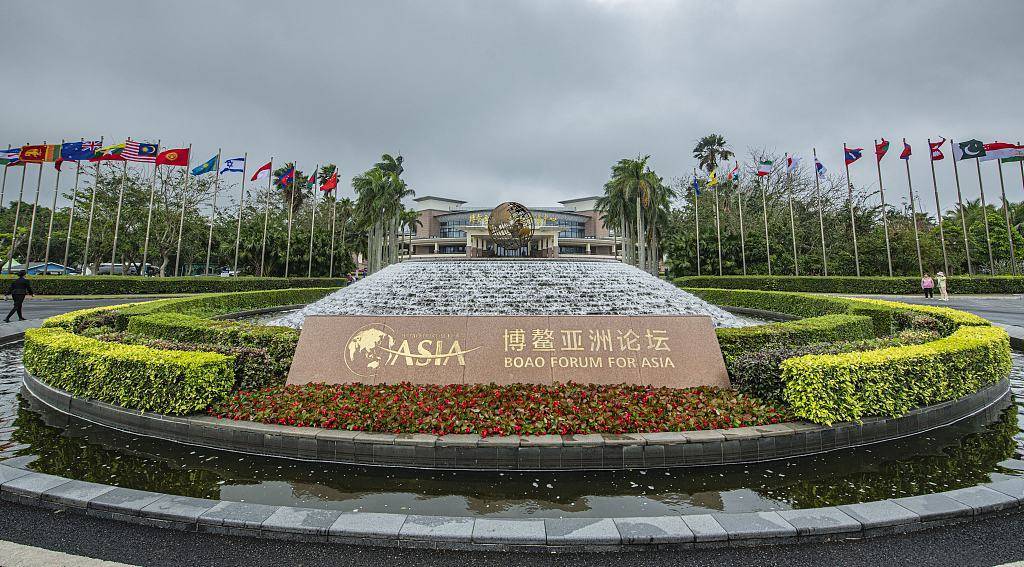 博鳌亚洲论坛2024年会将于3月26日至29日在海南博鳌举行,澎湃新闻(www