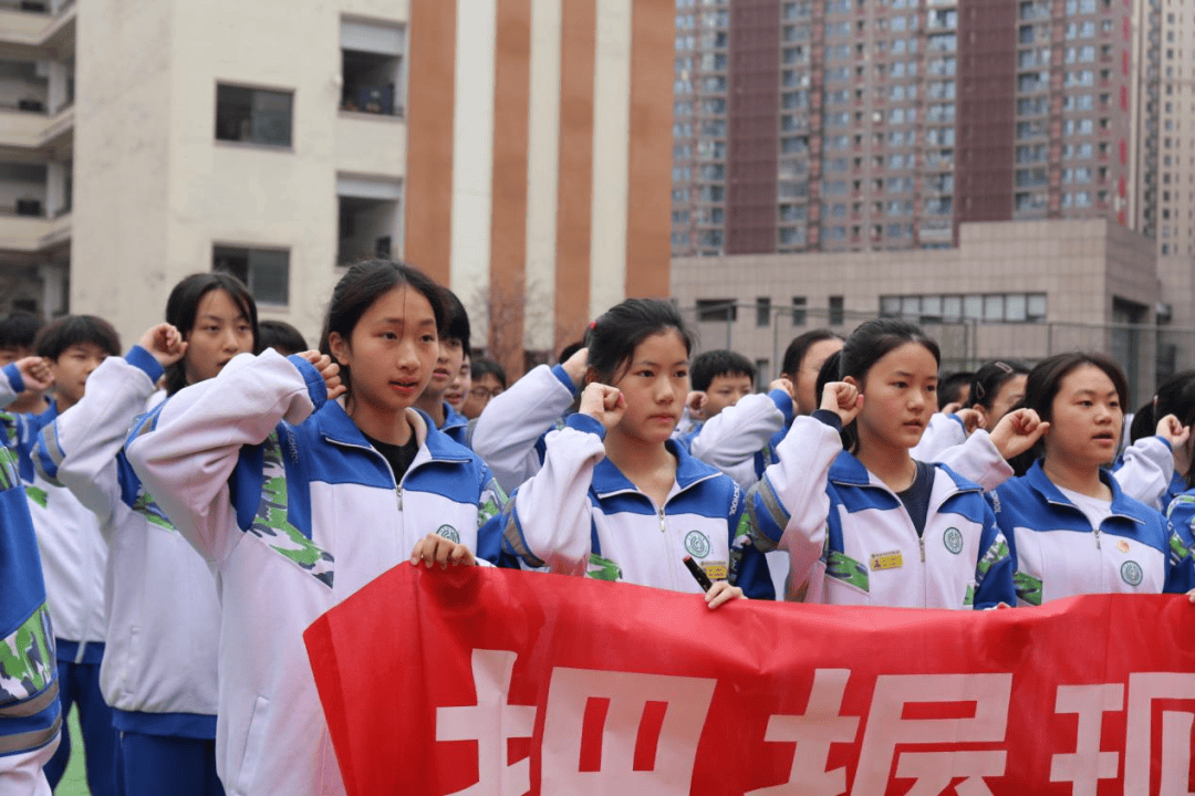 北京市日坛中学贵阳分校贵阳市第二实验中学立志勤学,百日争雄且看