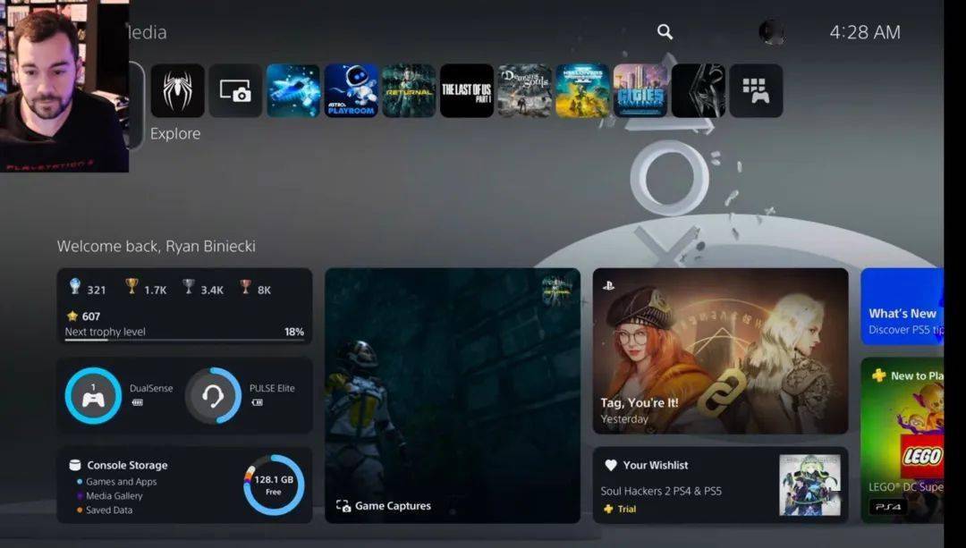 动态壁纸来了ps5系统新功能正式开测