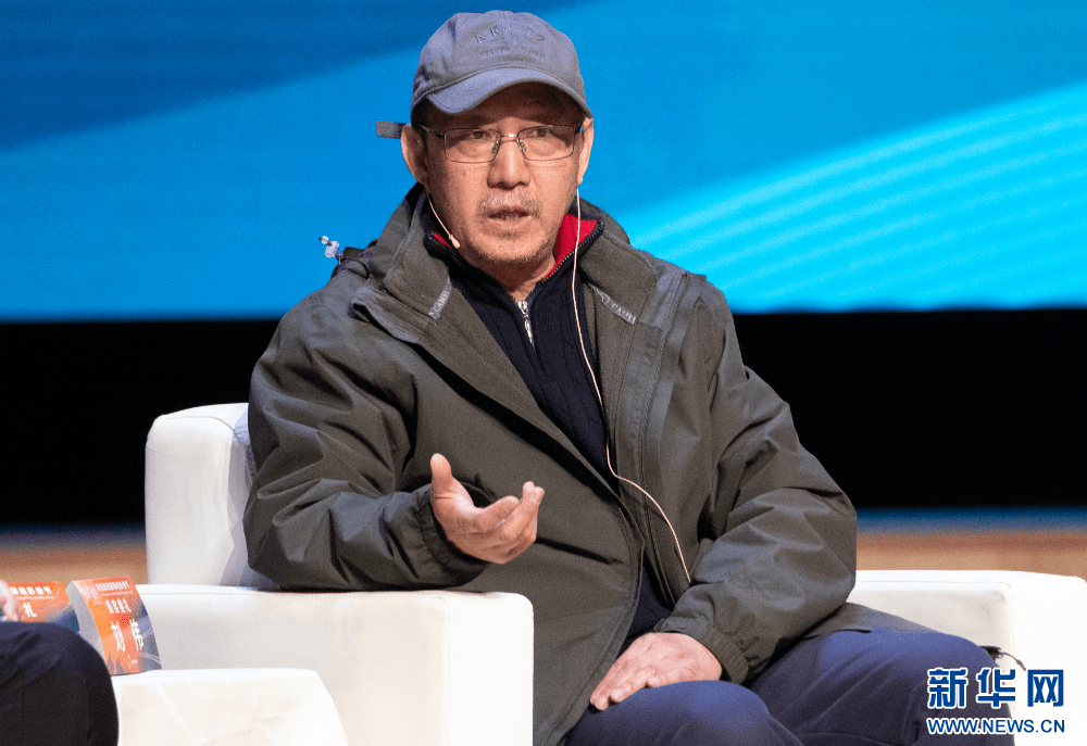 扎西德勒第四届西藏网络影像节颁奖典礼现场集锦