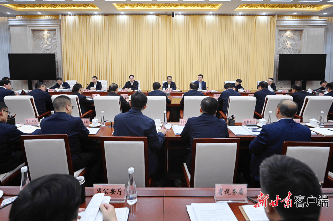 任振鹤主持召开省长办公会议_兰州_发展_省会