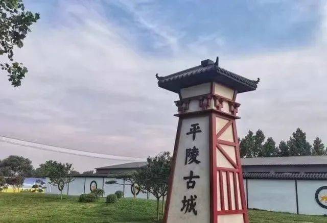 说起城子崖,一起品读ta——_章丘_龙山_遗址