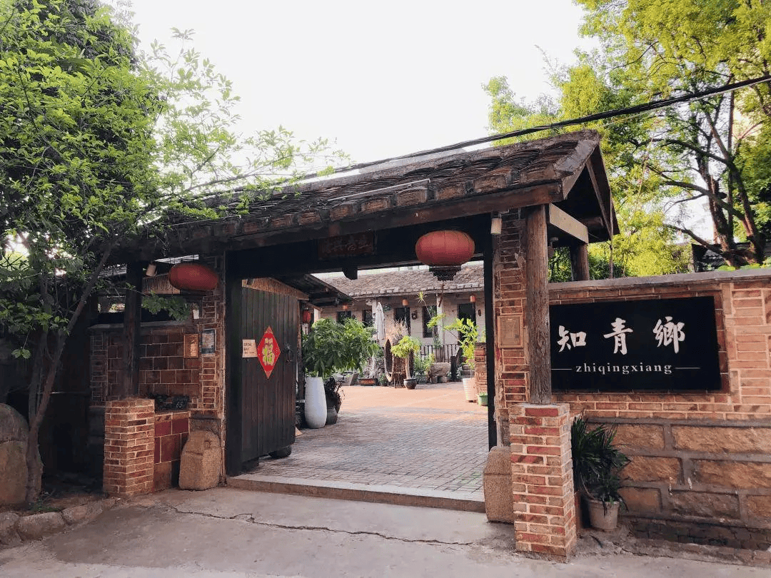 线路:>青礁慈济祖宫>青礁村院前社>开台文化公园>芦塘书院>妙吉祥香道