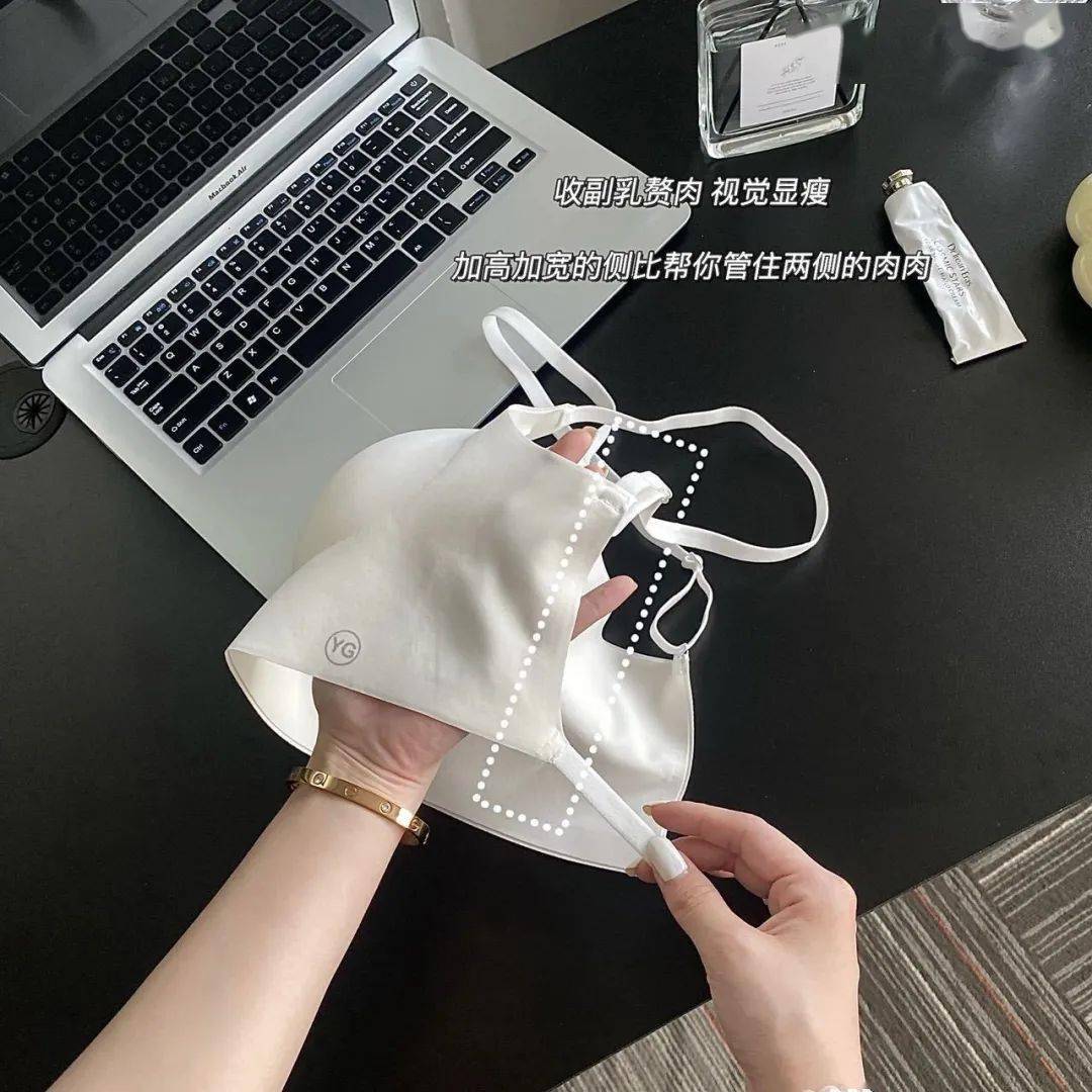 serenesilk大u美背乳胶杯399元法式三角杯加高加宽侧轻薄显瘦一字扣