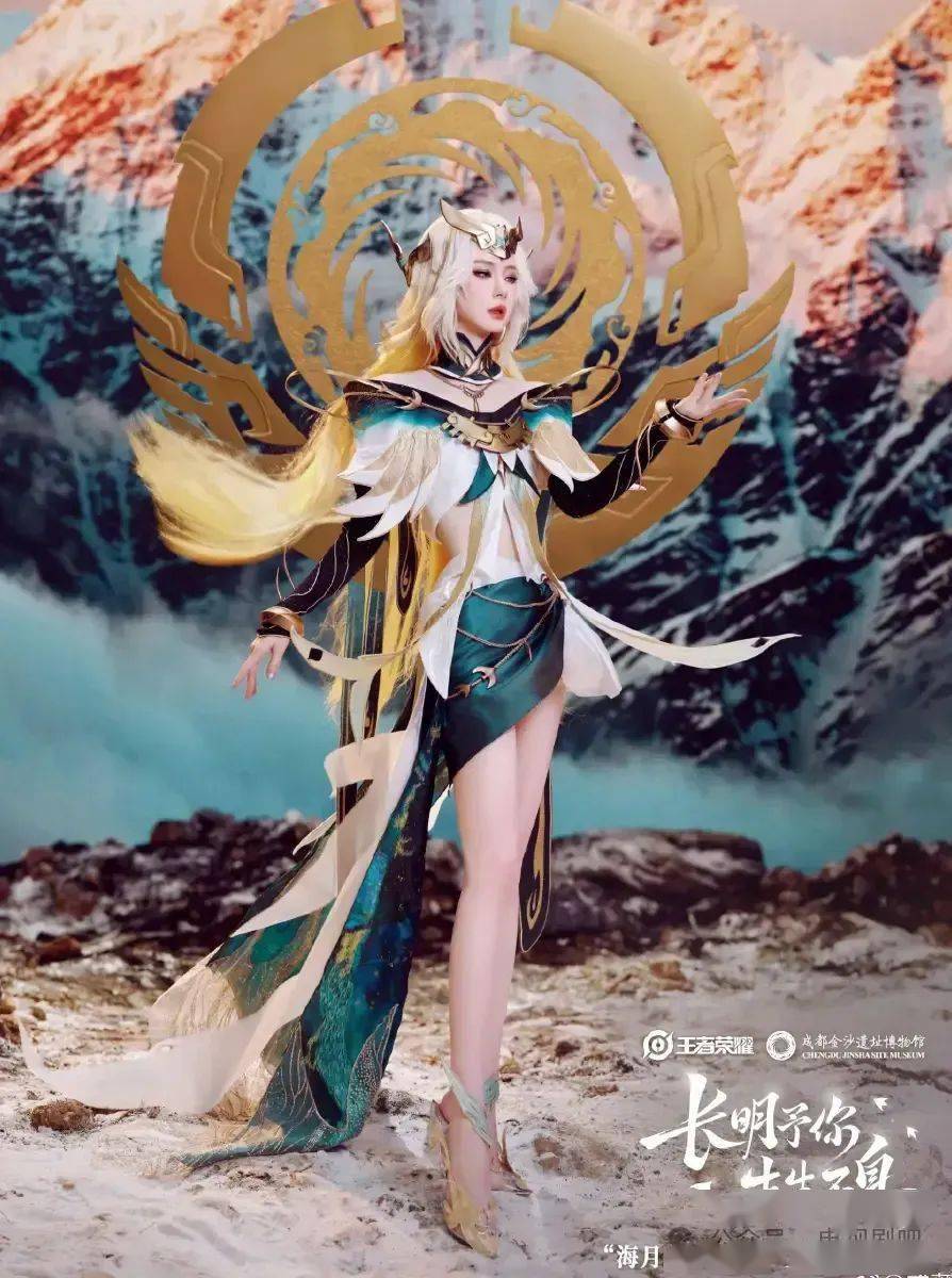 3月22日,戚薇晒出一组自己的cosplay照片,照片中,戚薇身穿太阳神鸟海