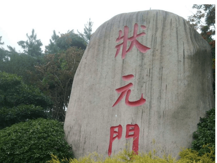 2024环浙骑游·爱龙泉cityride玩法揭秘!_青瓷_宝剑_城市