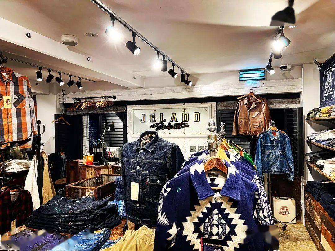 这些民族风服饰的源头是一张毛毯