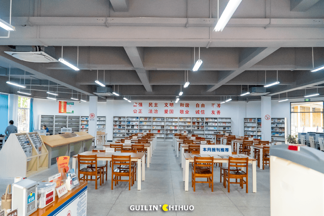 漓江边33年的老图书馆,还有多少桂林人记得它?