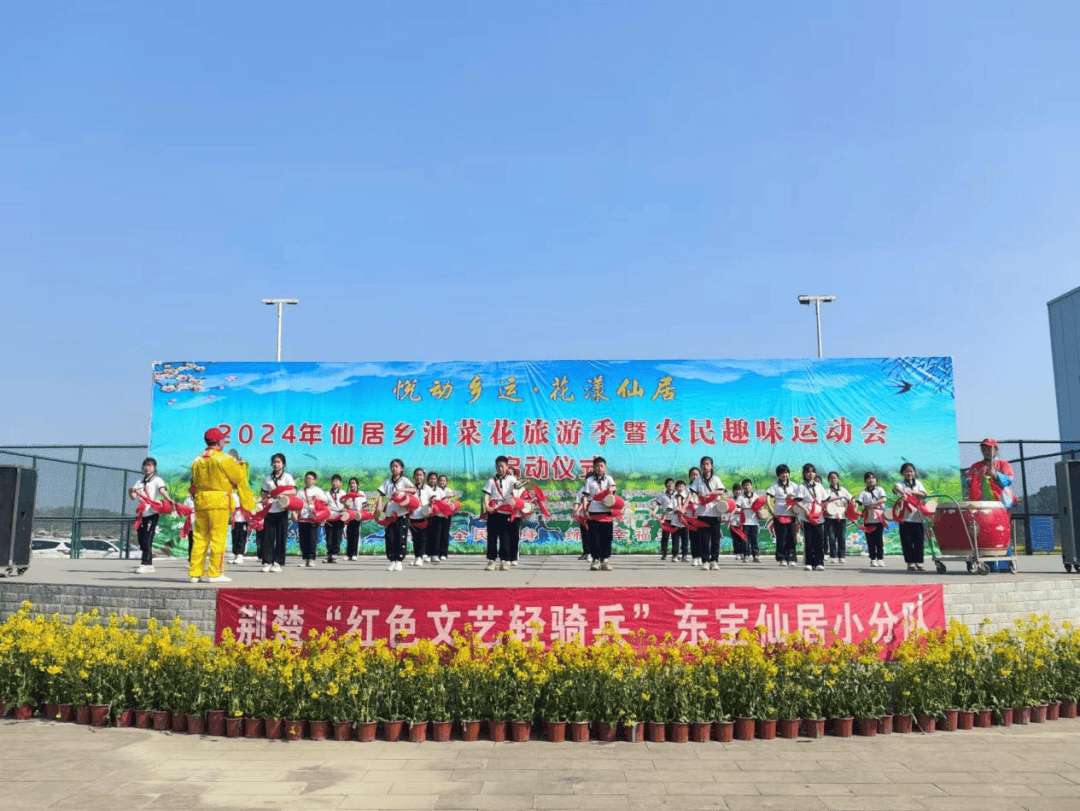 农味趣味这场活动很精彩