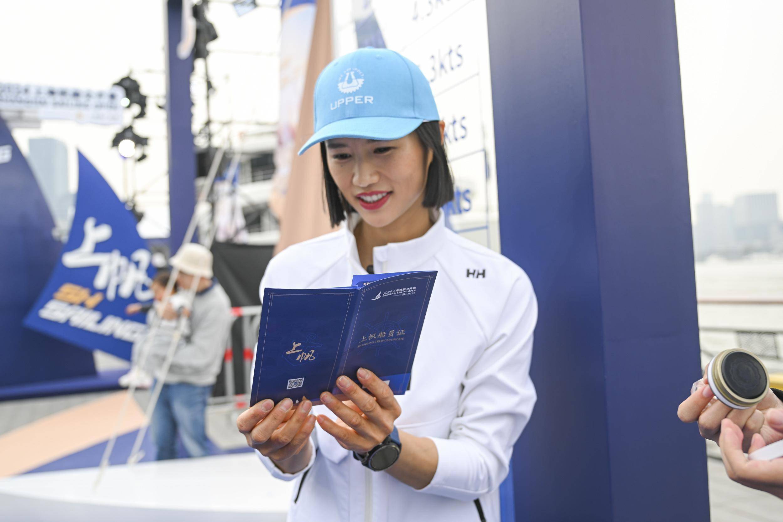 图集首届上海帆船公开赛三月扬帆起航奥运冠军徐莉佳向全球帆船好手