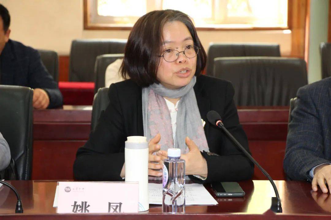 七宝中学加入上海市气象科普科创核心学校共同体