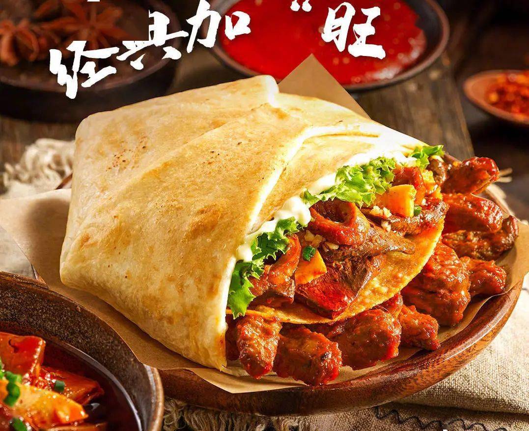 麻辣牛肉,鸭肠,血块 卷饼的组合,光想都觉得香…亲测非常好吃!