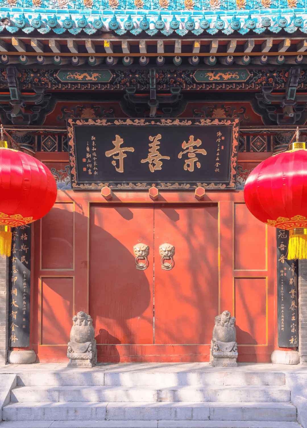 97处不可移动文物在迎泽汇聚,就在文瀛公园的附近,纯阳宫,文庙,崇善寺