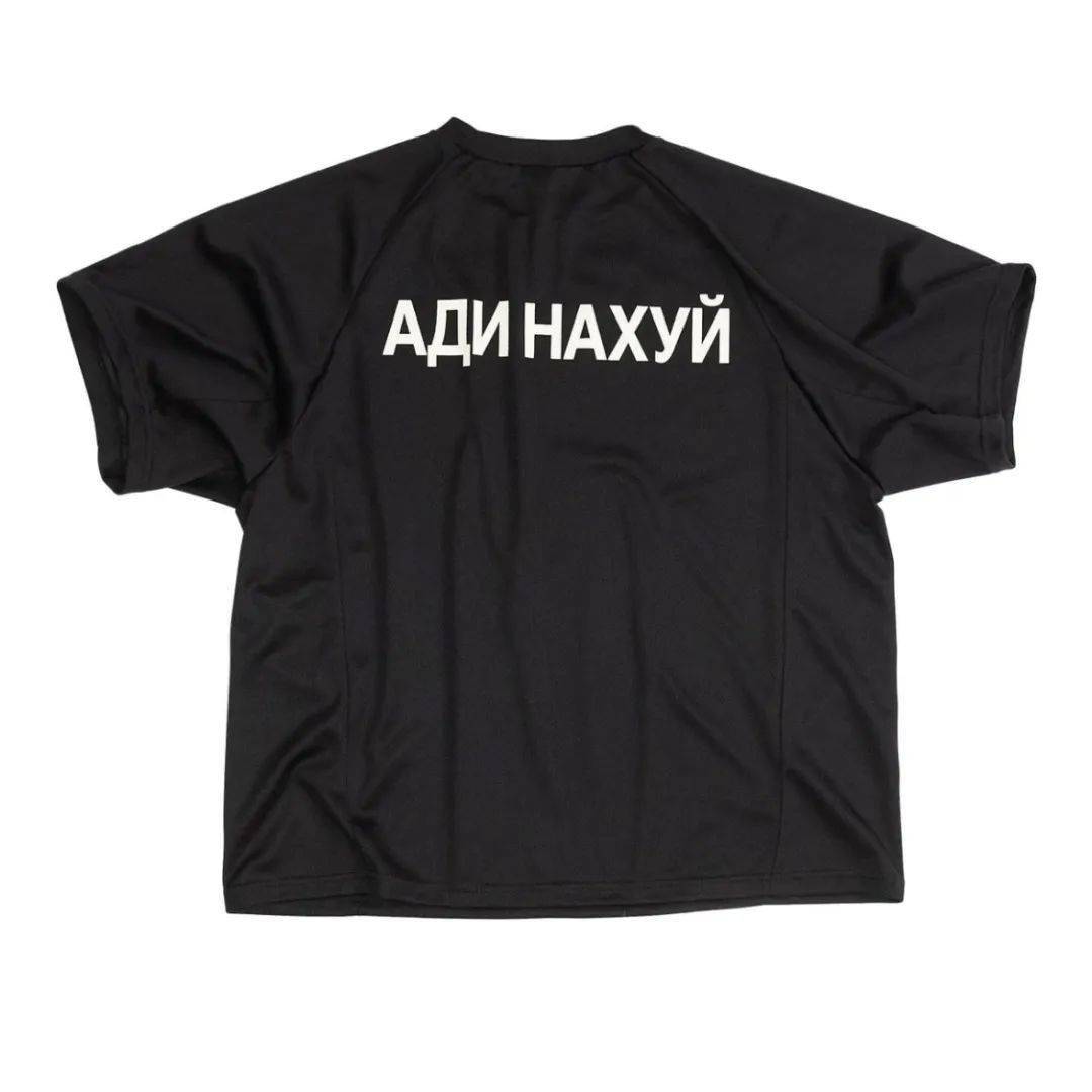 yeezy官网发布fxck阿迪短袖直接卖疯了