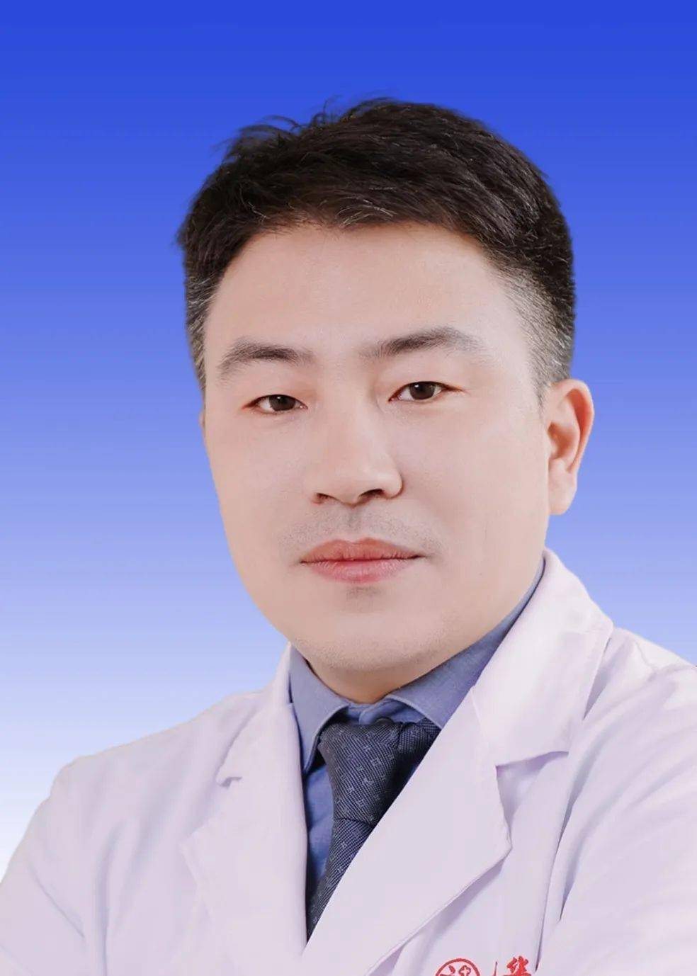 鹿振辉 专家简介医学博士,主任医师,博士生导师,现任上海中医药大学