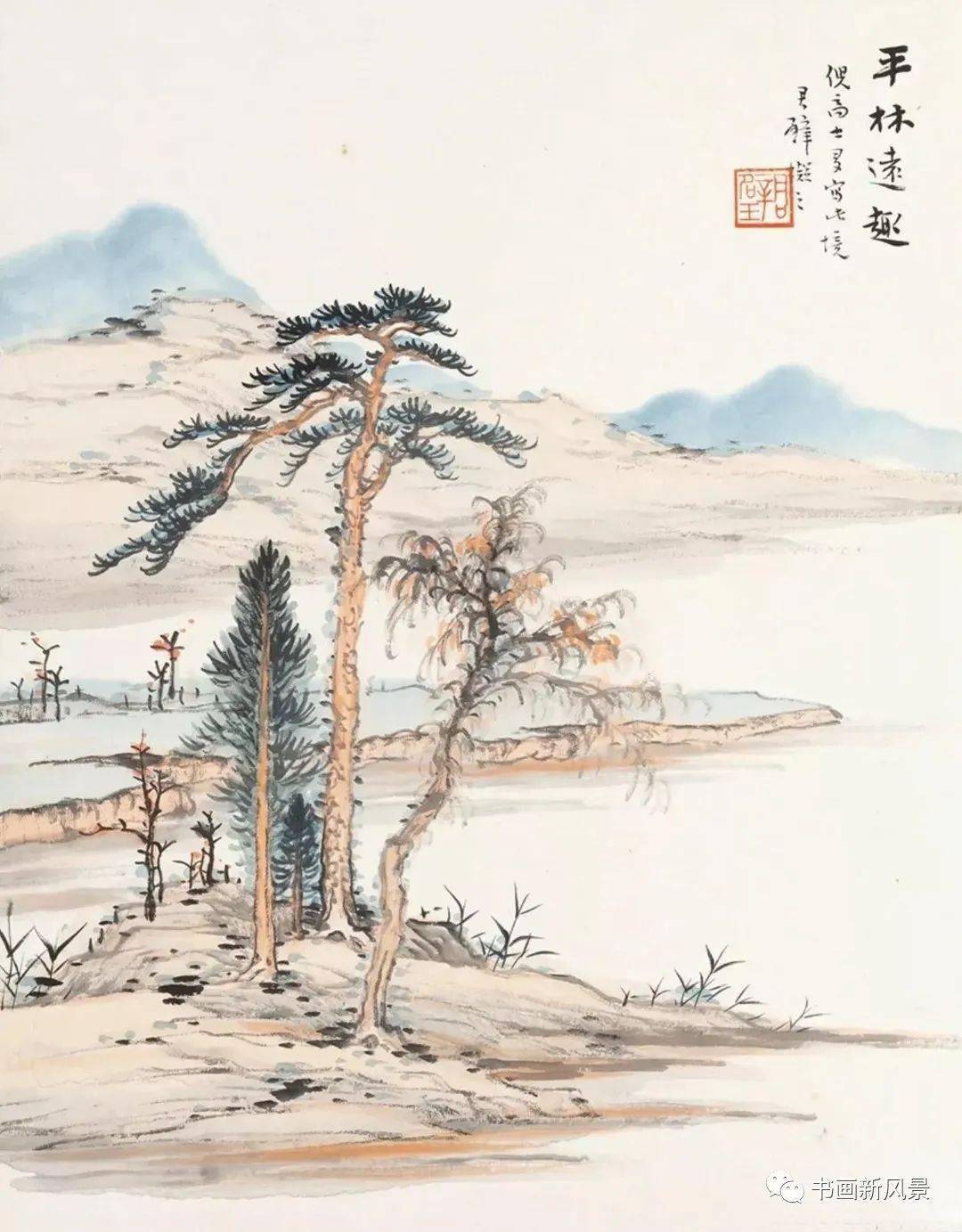 这组山水小品清新雅致散逸高远