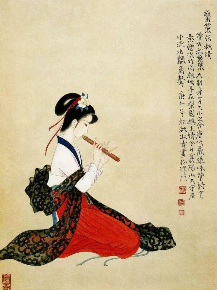 中国古代诗词中女性的代称,现今的词是如此的匮乏