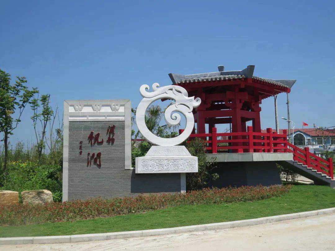 春游江淮请来滁州丨天地之美美在天长水上农家乐在祝涧周末游就去这里