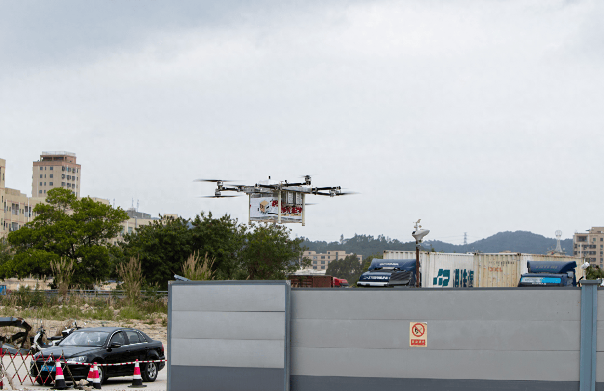 深圳无人机公司 来自搜狐网