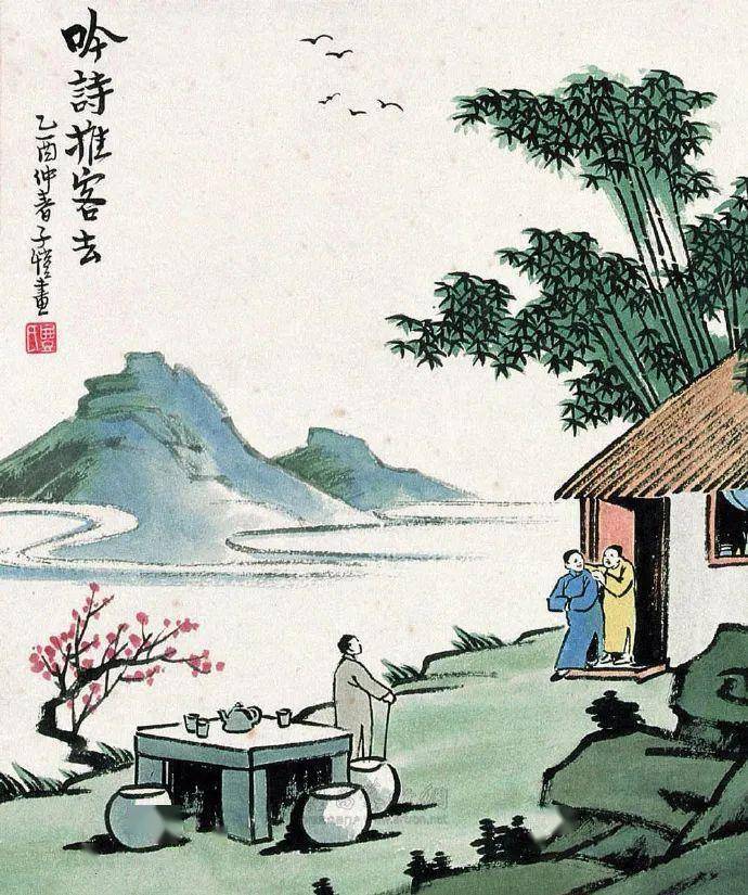 60句治愈心灵的古诗词读完瞬间开心起来