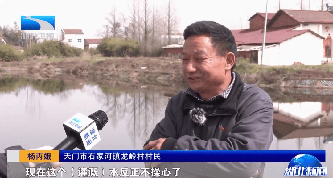 省台聚焦天门!高标准农田里春耕忙……_灌溉_建设_河镇