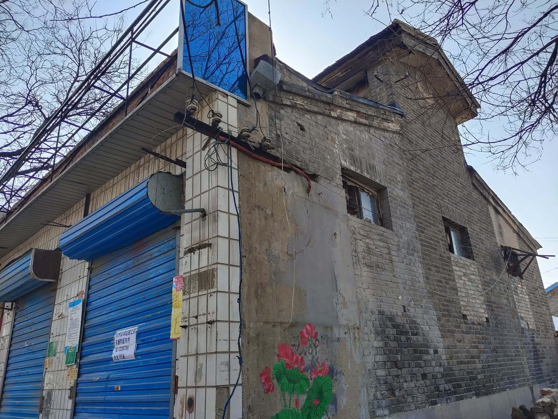 长辛店老镇更新1万平方米先行启动十一开街