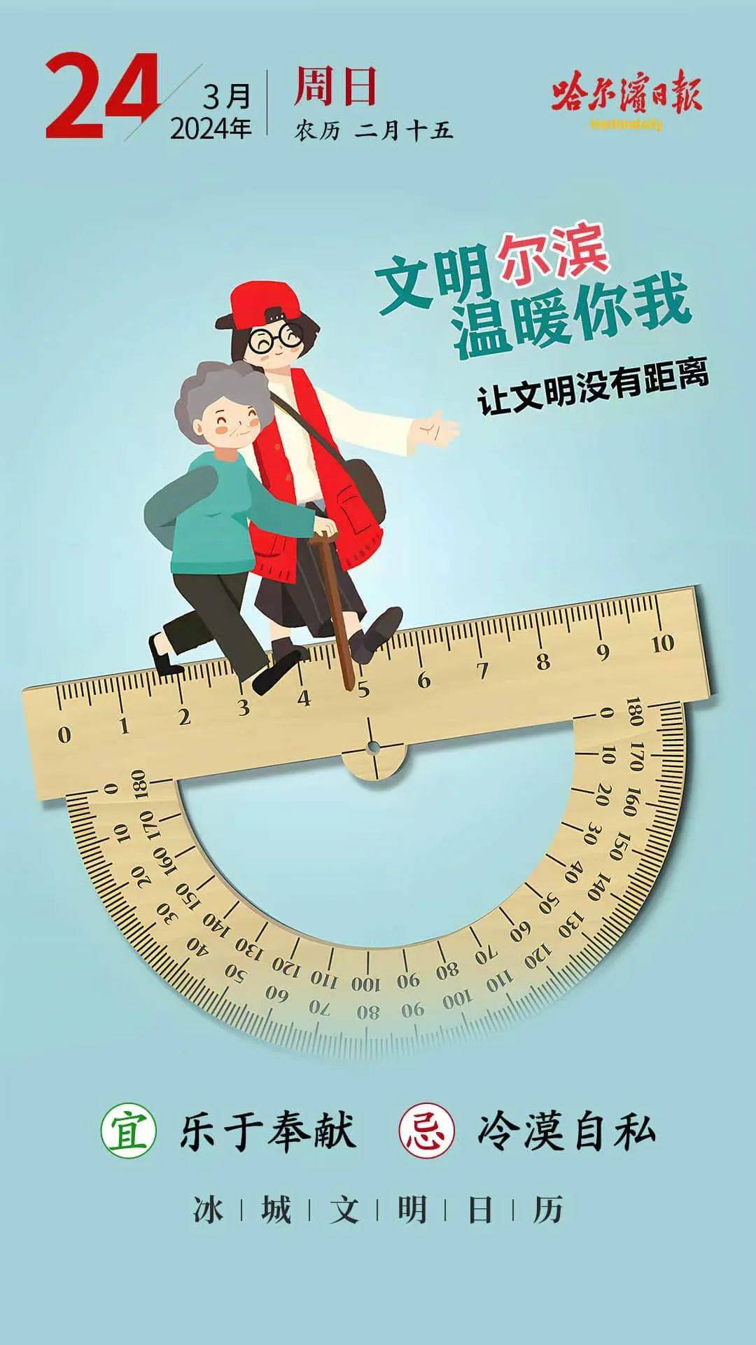 通江街这一区域将临时单向封闭交警提示这样绕行