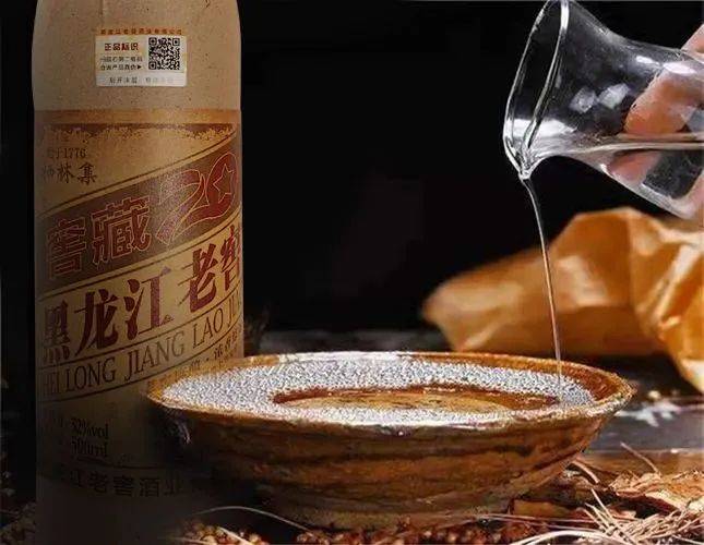 喝酒就喝纯粮酒黑龙江日报和品酒师力荐窖藏20年好喝不上头