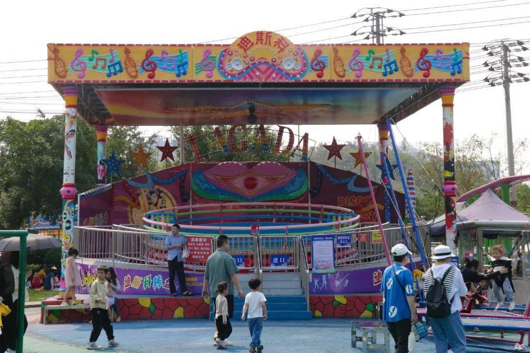 遛娃新选择:防城港园博园游乐场