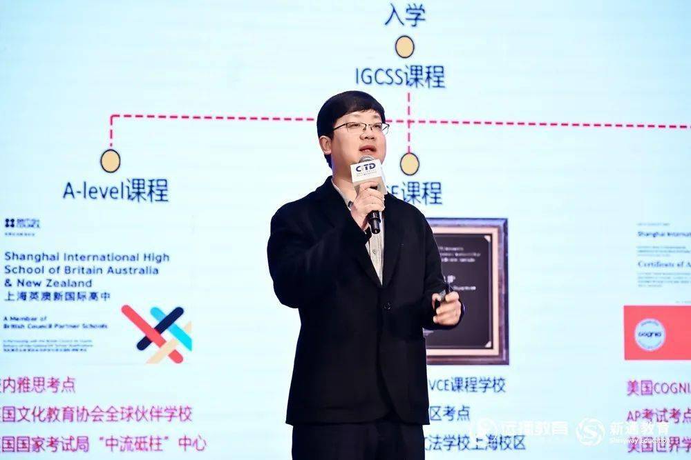 现场直击citd国际化人才培养与学业规划大会杭州站圆满