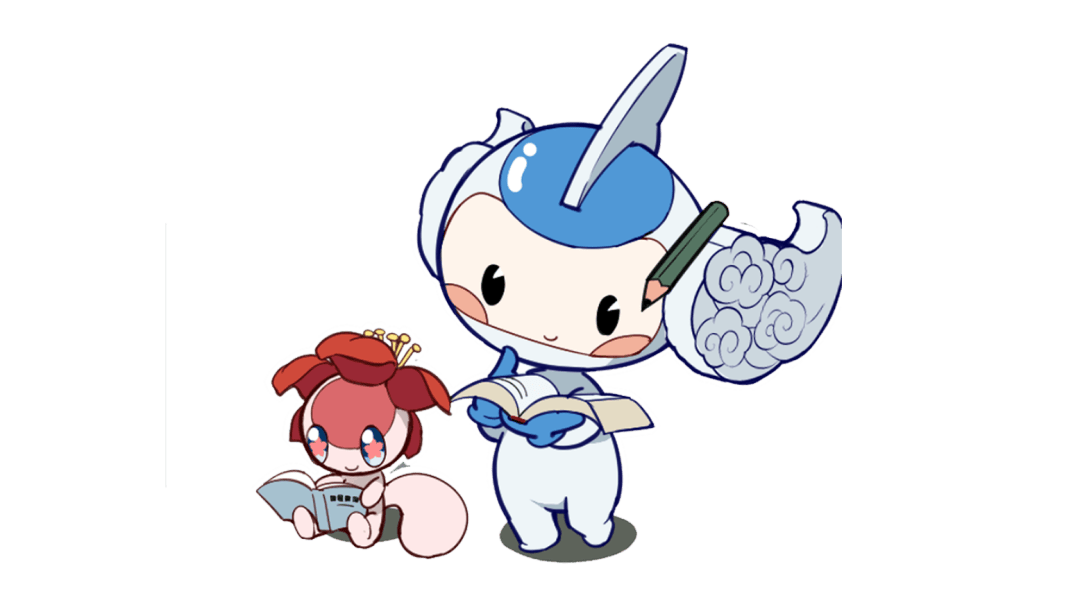 招新春暖花开华工青年等你来