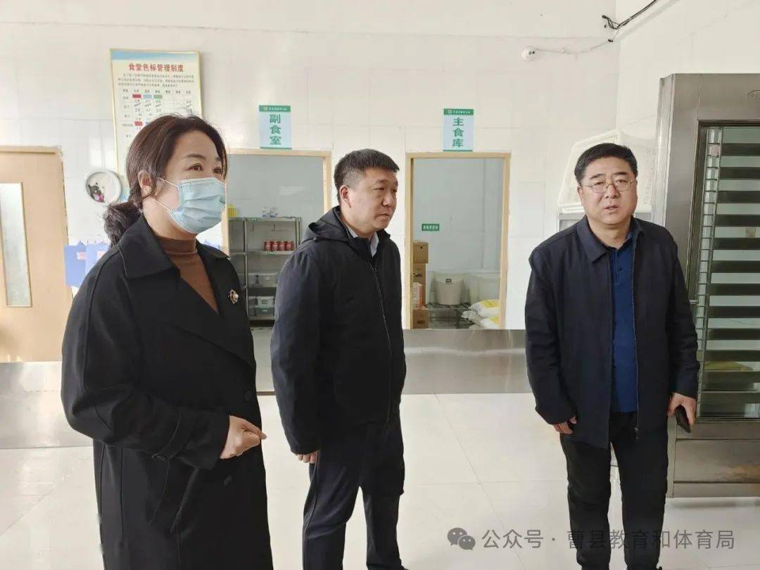 曹县开展校园食品安全专项检查工作_实验幼儿园_保障_冯伟