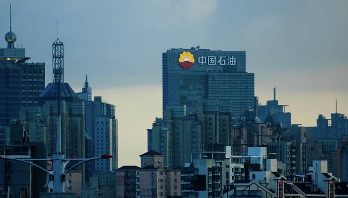 去年净利创新高,中国石油要拿800多亿来分红_同比_销售_油气