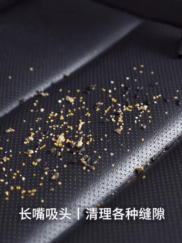 支持无线充电,能"吸"还能"吹",3分钟搞定车内清洁,老司机最爱!