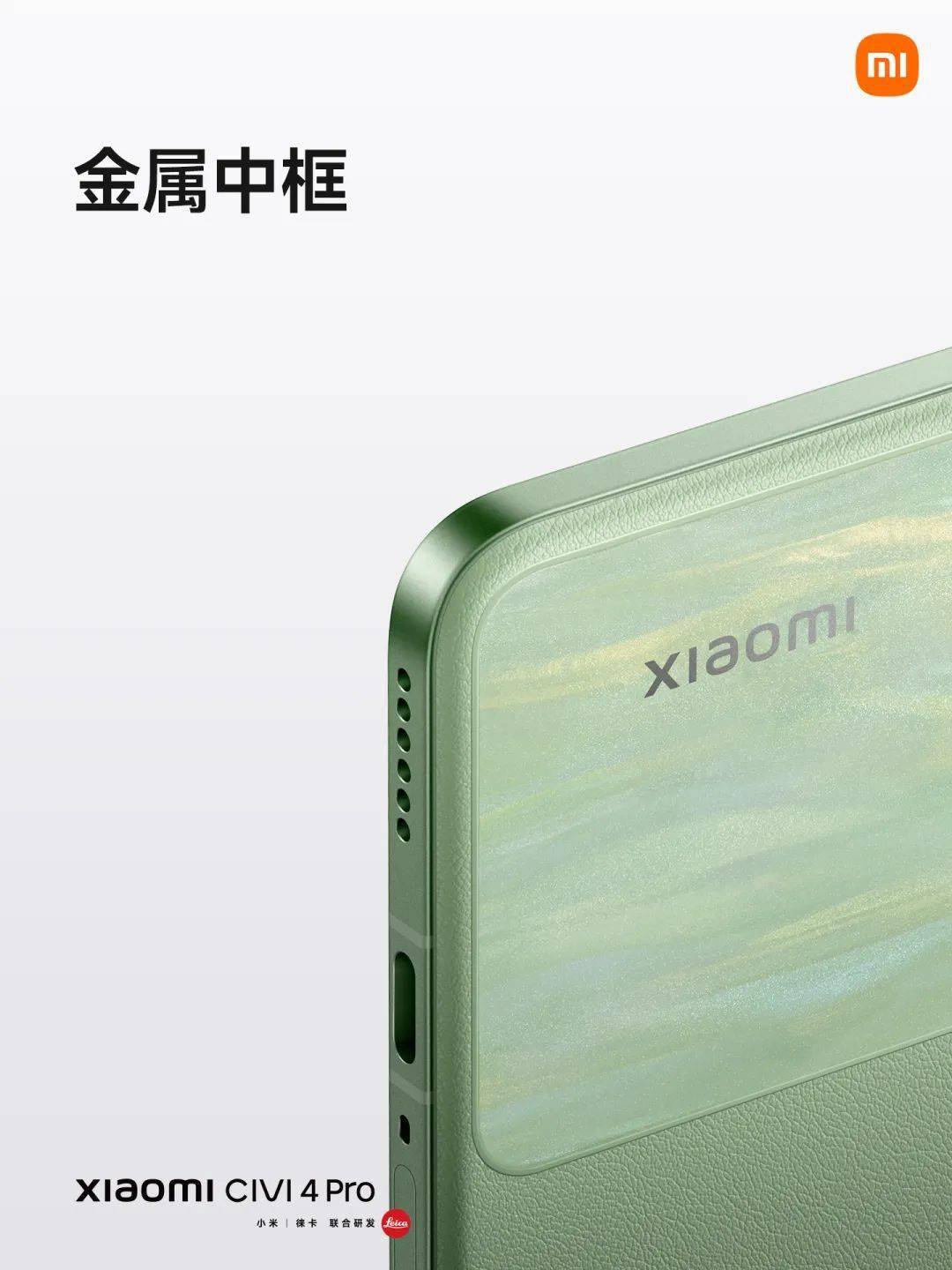 钱包 1080_1440 竖版 竖屏