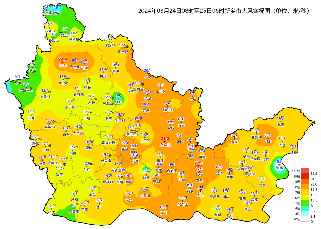 本周天气雨将走风常伴气温回暖在