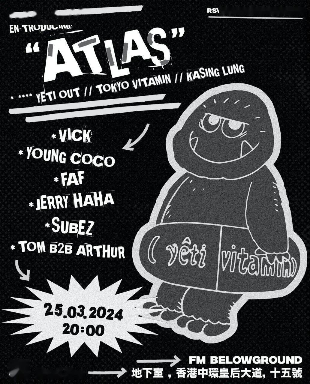 kasinglung笔下的yeti长什么样