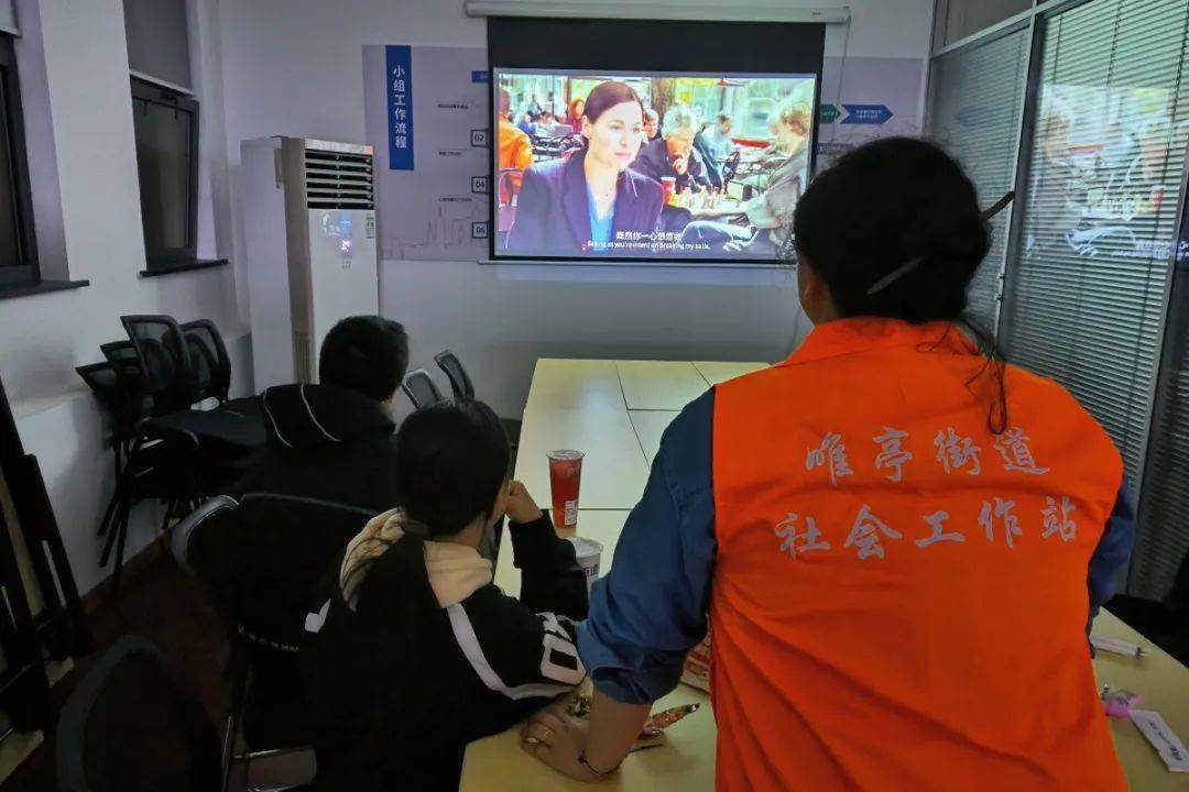 社工宣传周服务美好生活社工在行动